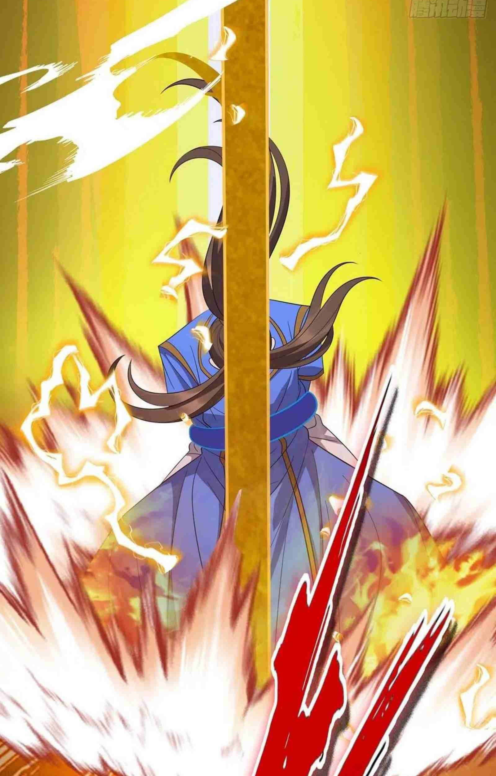 Dominate the Three Realms Chapter 206 Gambar 24
