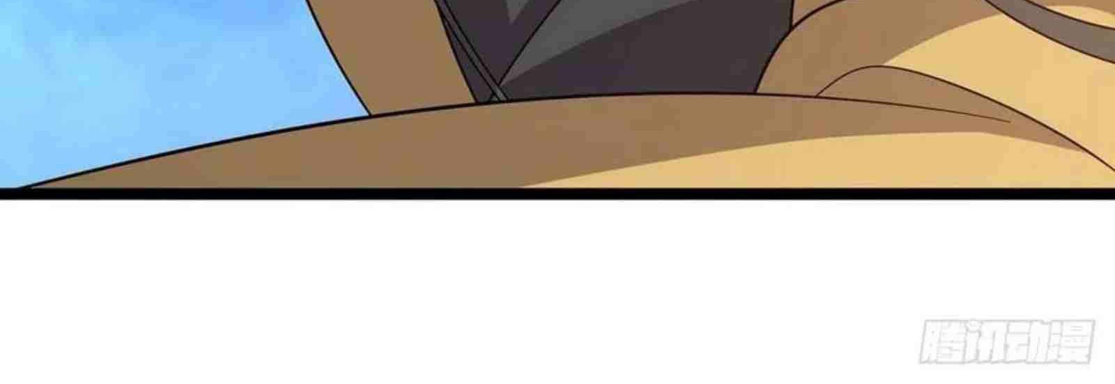 Dominate the Three Realms Chapter 206 Gambar 32