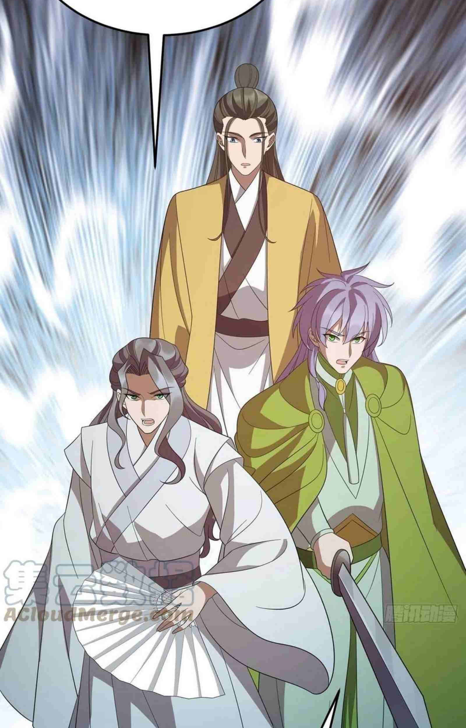 Dominate the Three Realms Chapter 206 Gambar 42