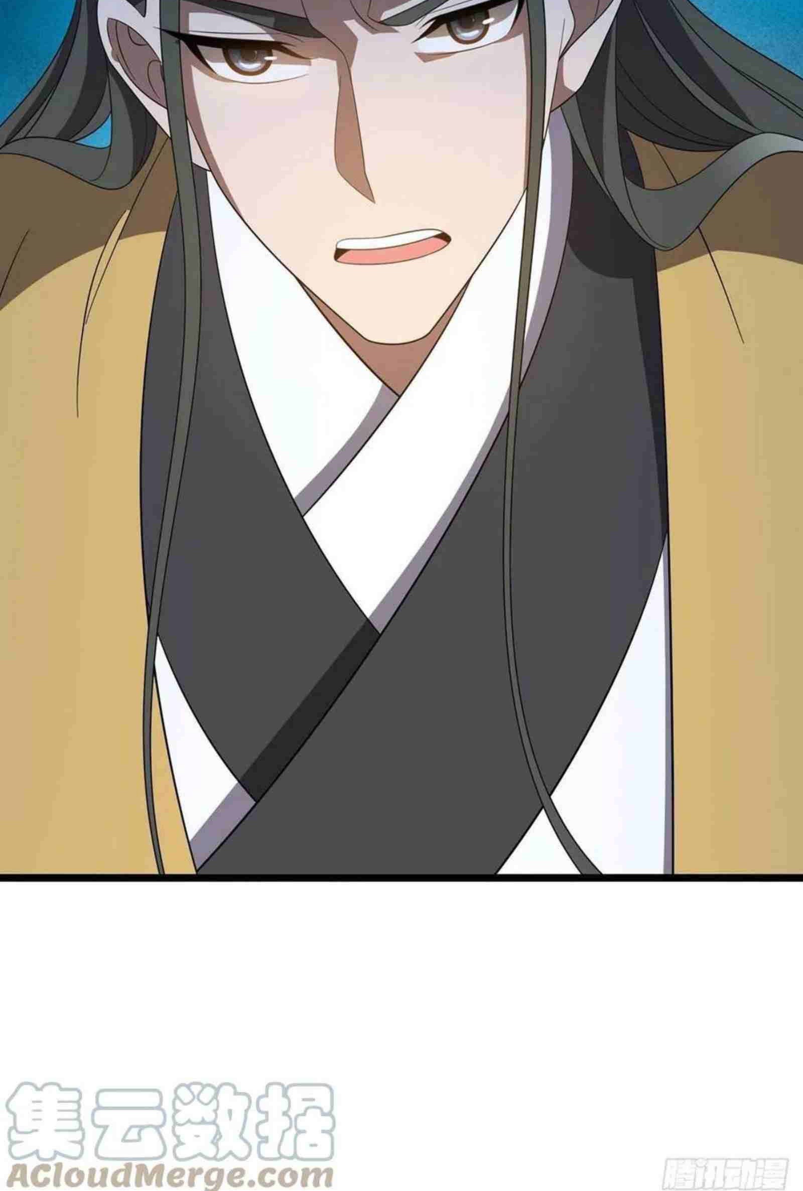 Dominate the Three Realms Chapter 206 Gambar 47