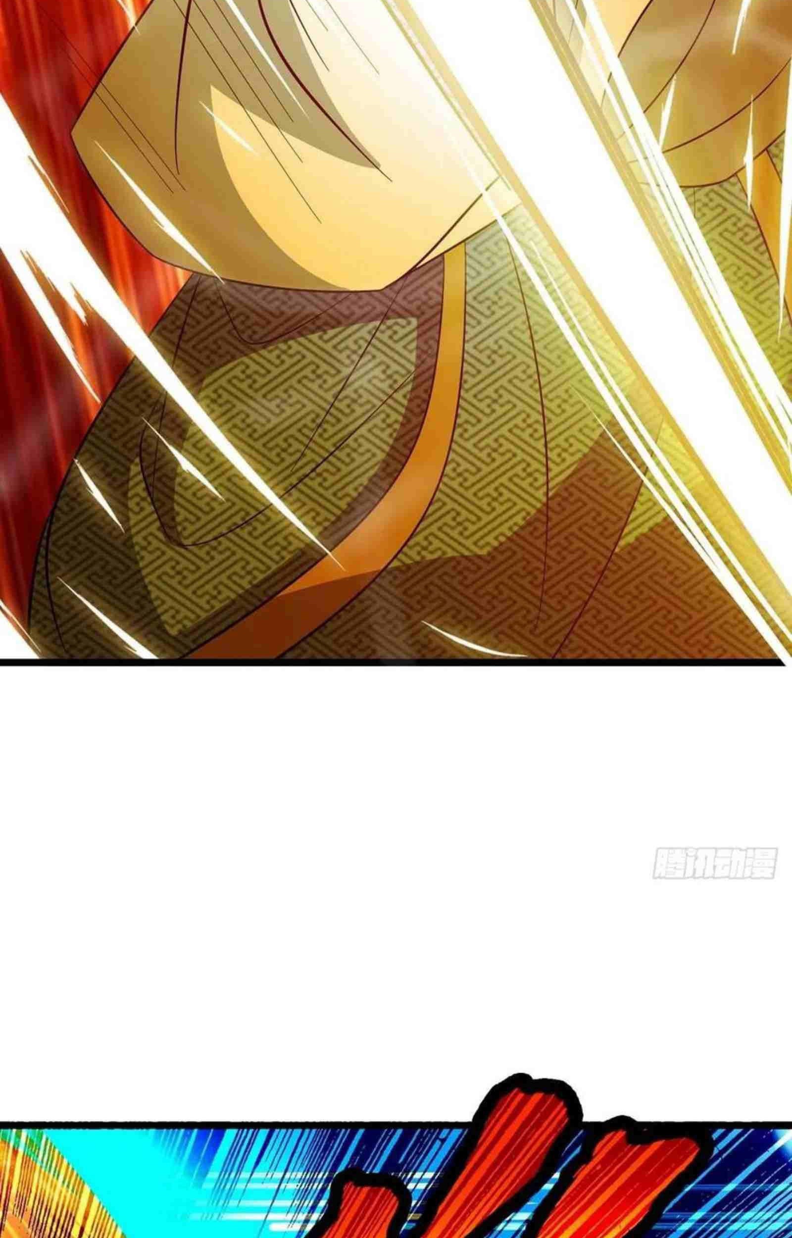 Dominate the Three Realms Chapter 207 Gambar 23