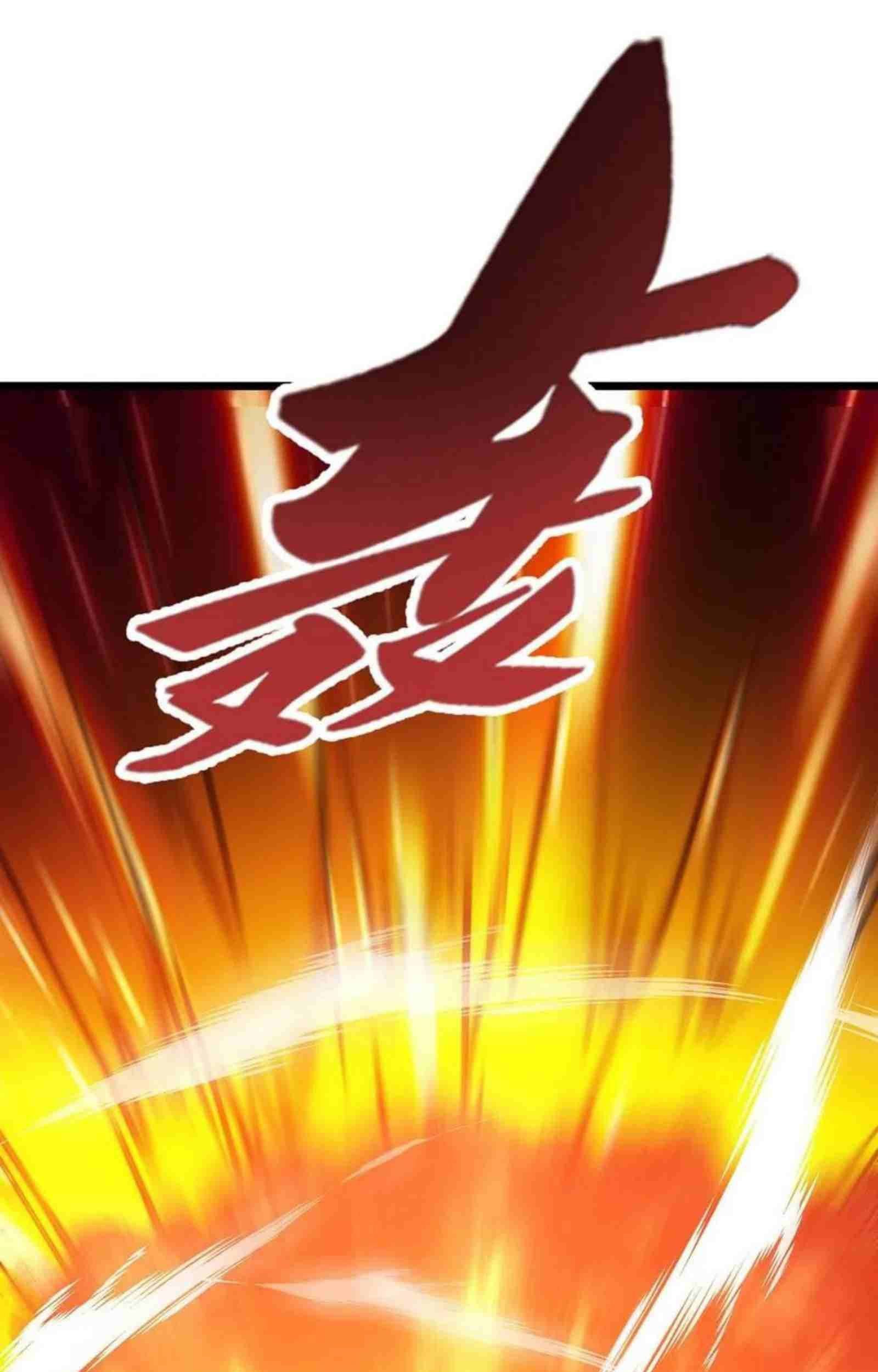 Dominate the Three Realms Chapter 207 Gambar 26