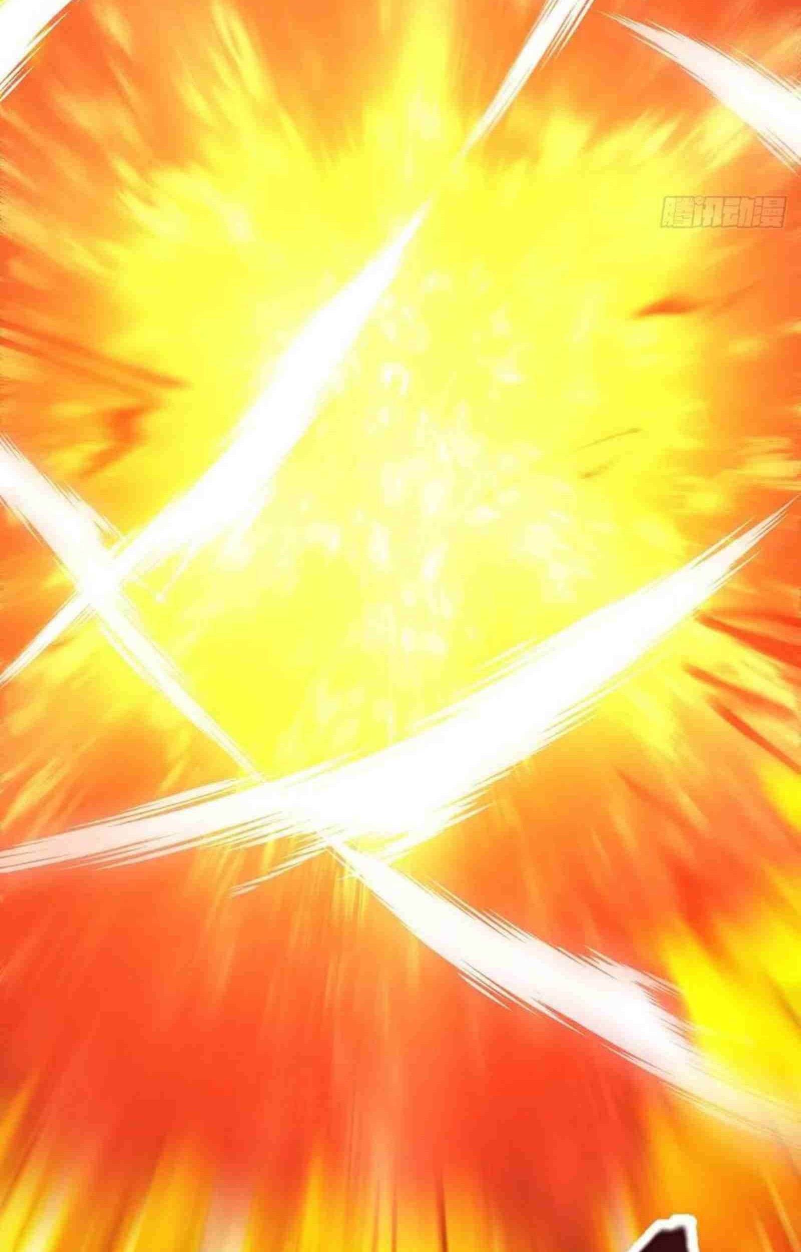 Dominate the Three Realms Chapter 207 Gambar 27