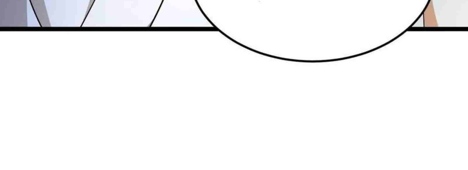 Dominate the Three Realms Chapter 207 Gambar 31
