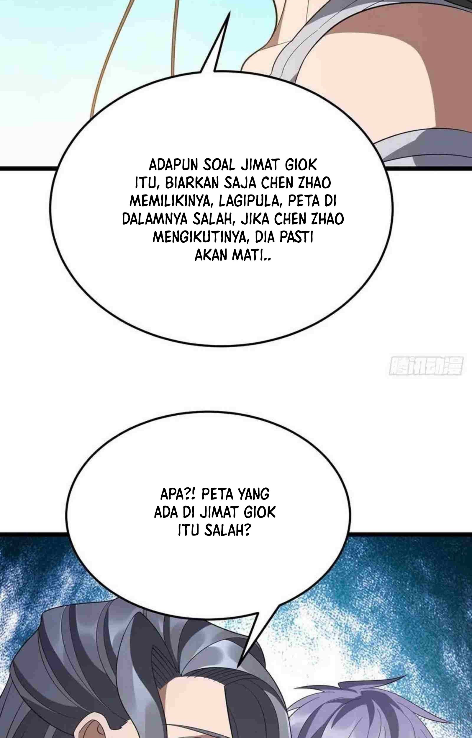 Dominate the Three Realms Chapter 211 Gambar 14