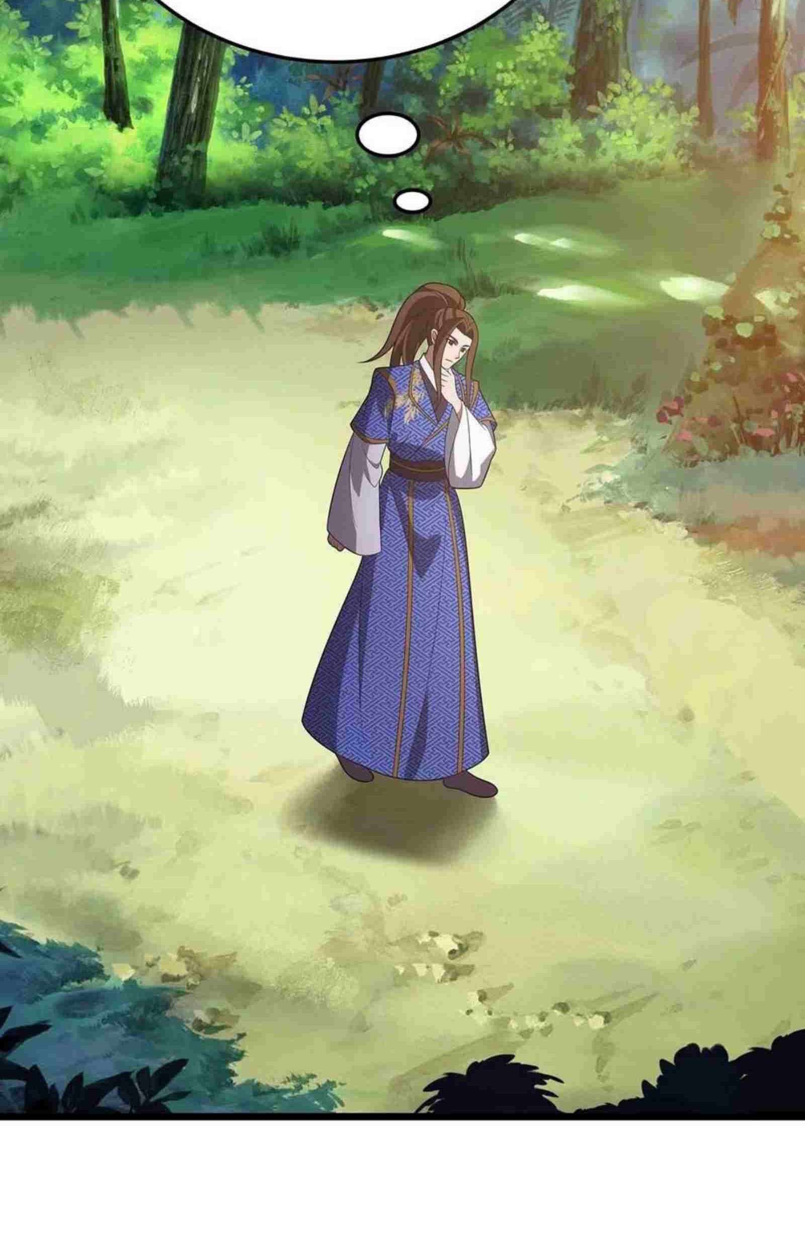Dominate the Three Realms Chapter 211 Gambar 34