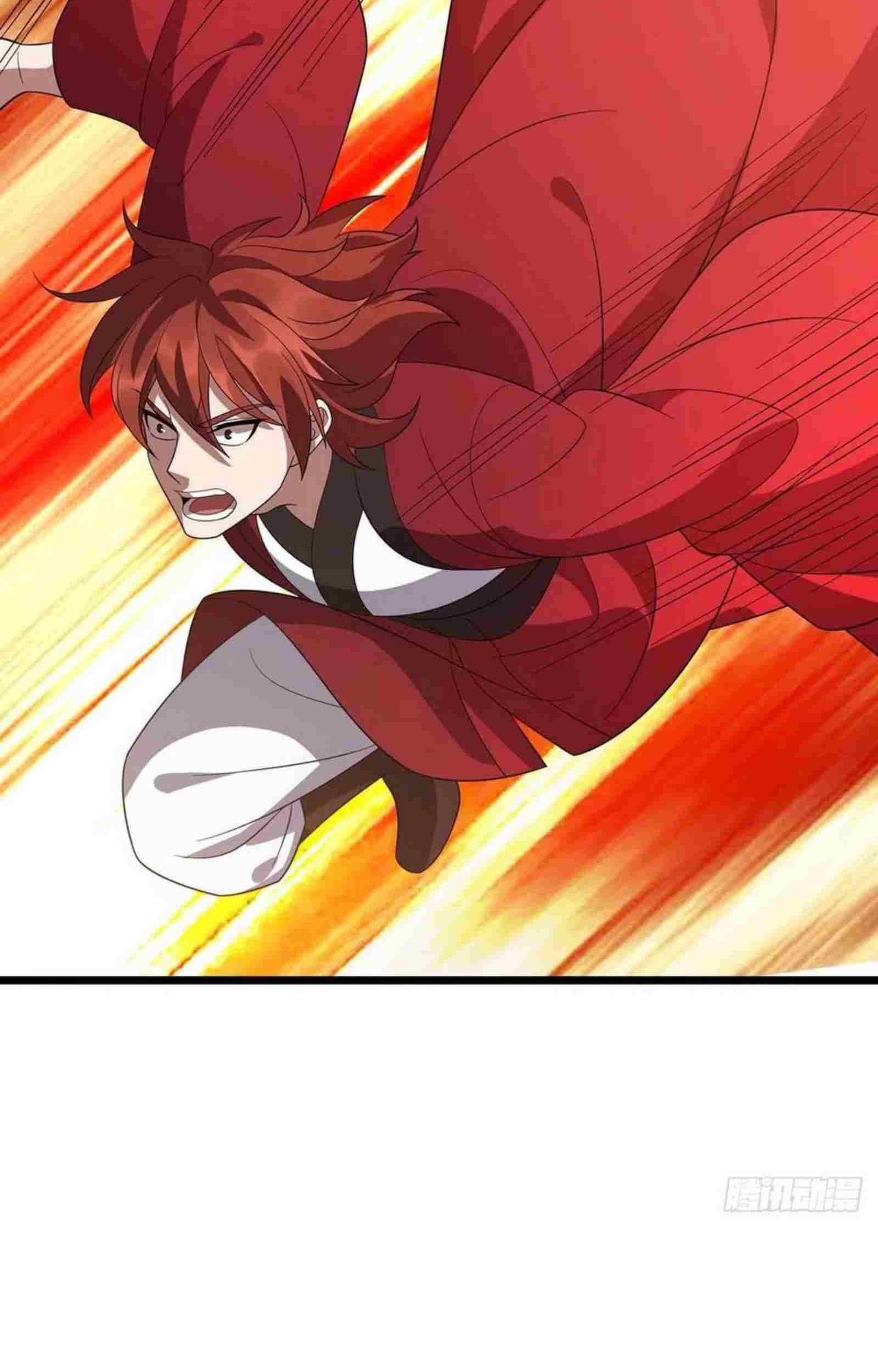 Dominate the Three Realms Chapter 211 Gambar 40