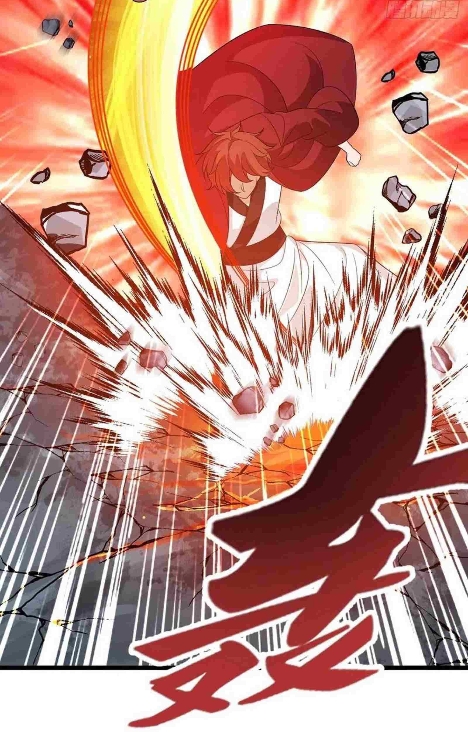 Dominate the Three Realms Chapter 211 Gambar 44