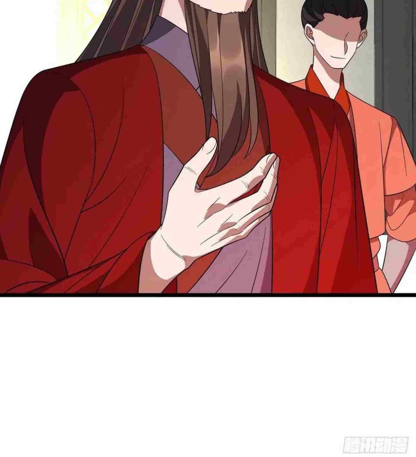Dominate the Three Realms Chapter 215 Gambar 51