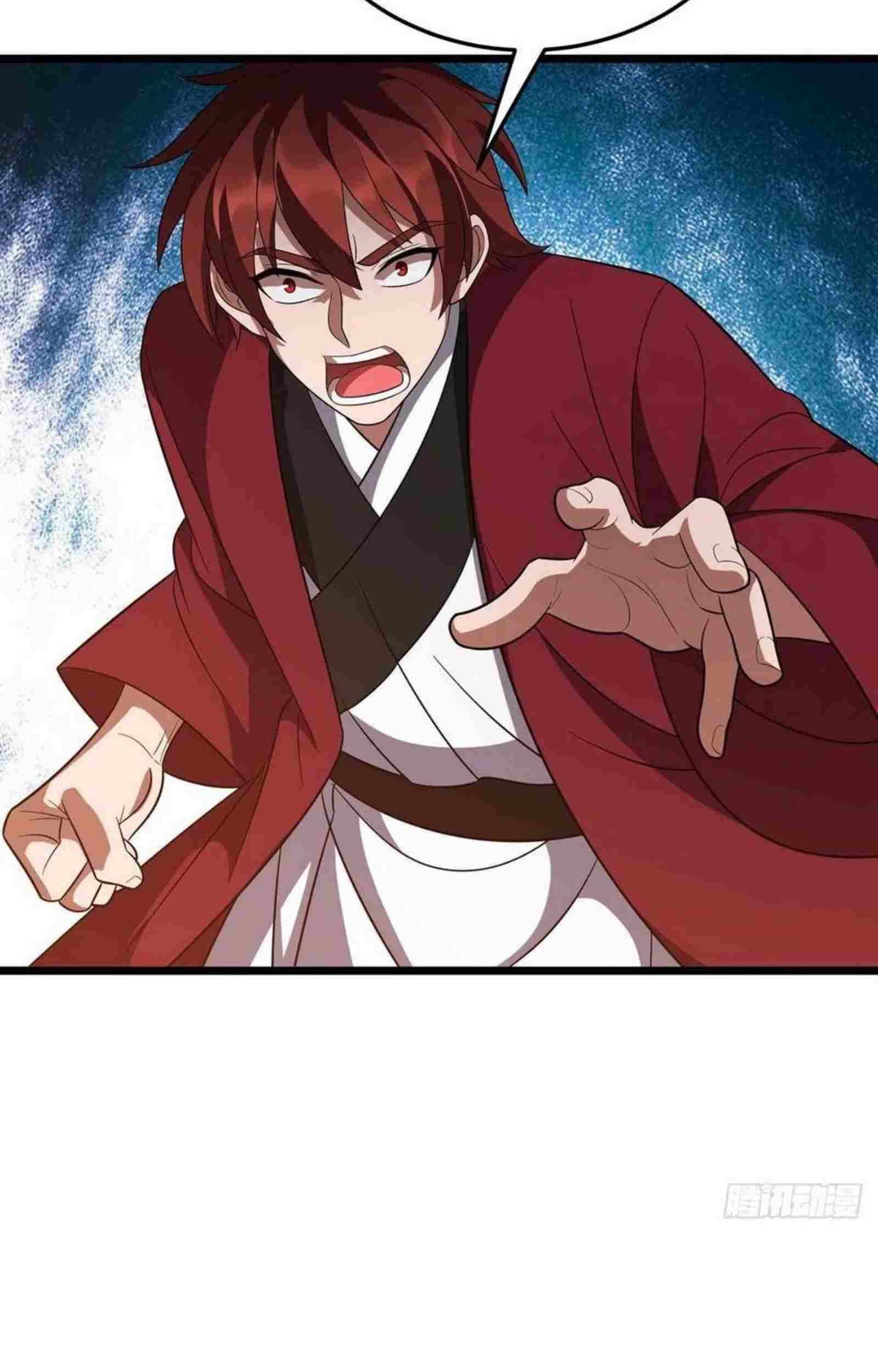 Dominate the Three Realms Chapter 217 Gambar 16