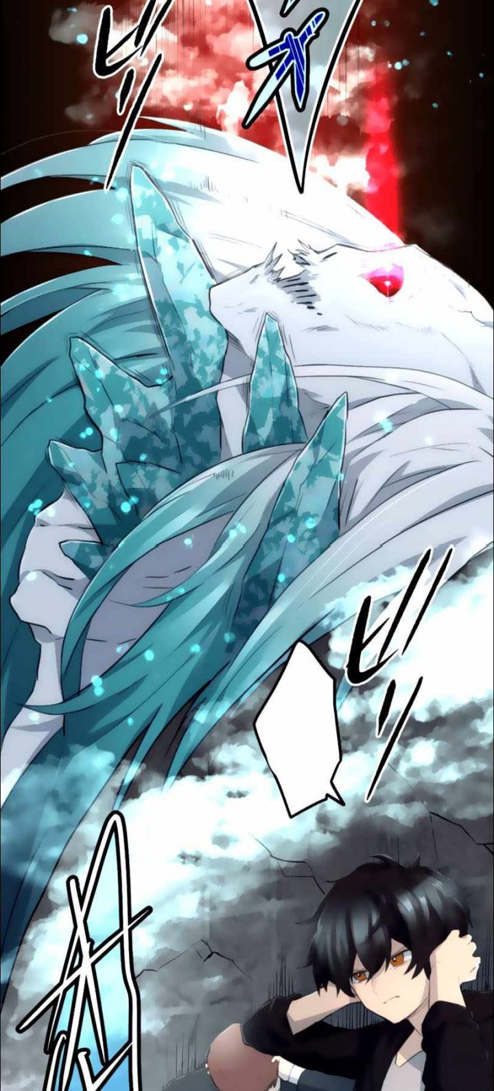 I Became an S-Rank Hunter With the Demon Lord App Chapter 13 Gambar 4