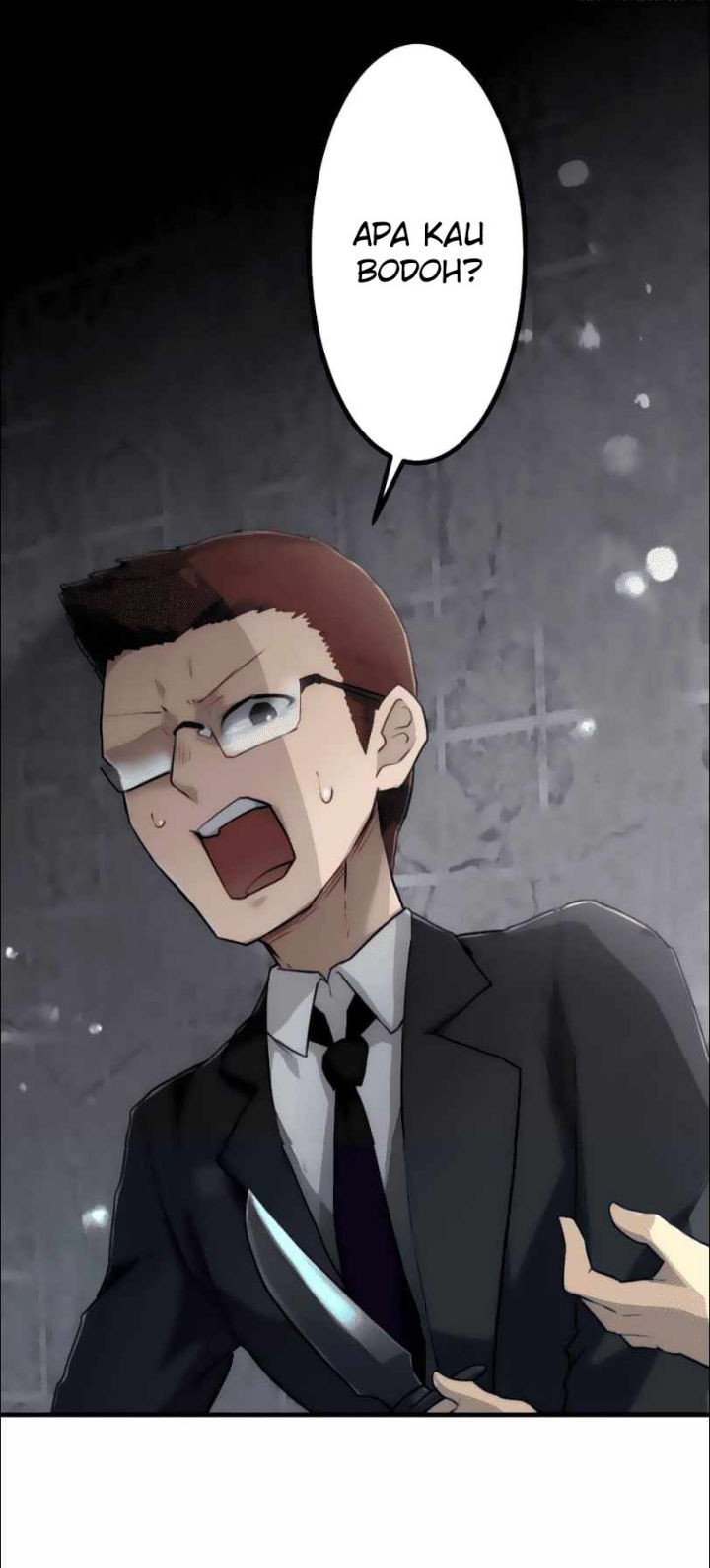 I Became an S-Rank Hunter With the Demon Lord App Chapter 13 Gambar 7