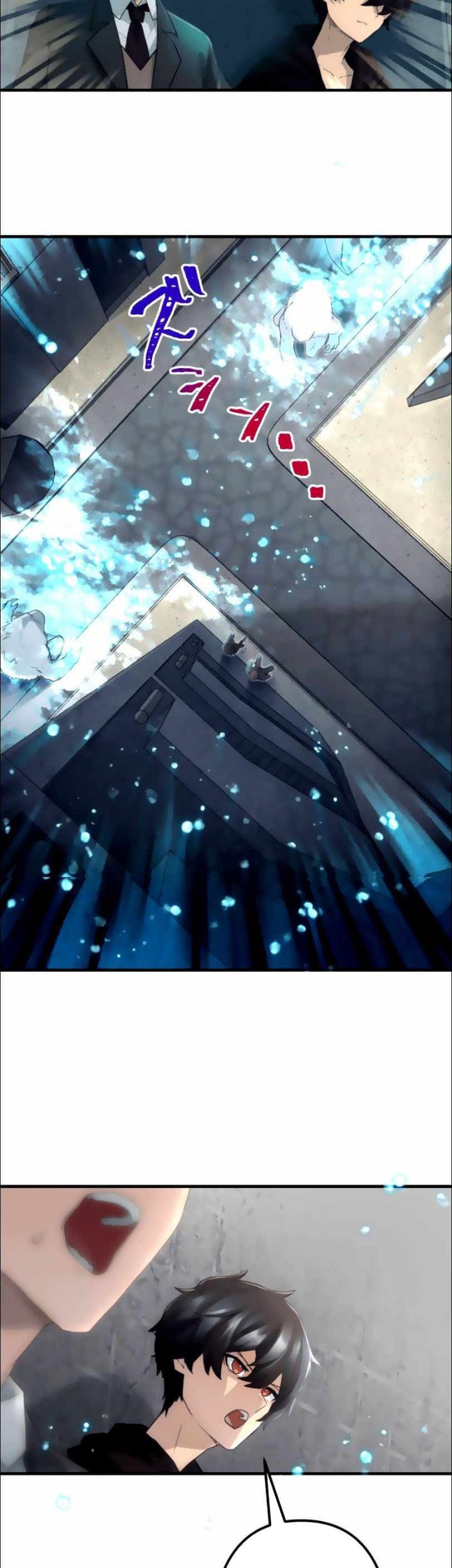 I Became an S-Rank Hunter With the Demon Lord App Chapter 13 Gambar 23