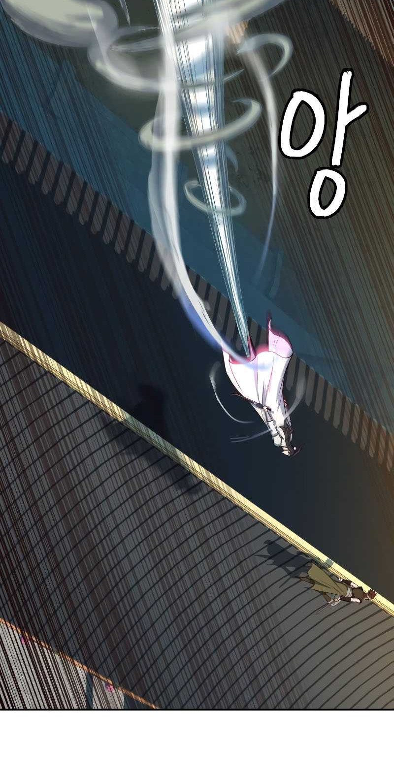 Sword Fanatic Wanders Through The Night Chapter 27 Gambar 37
