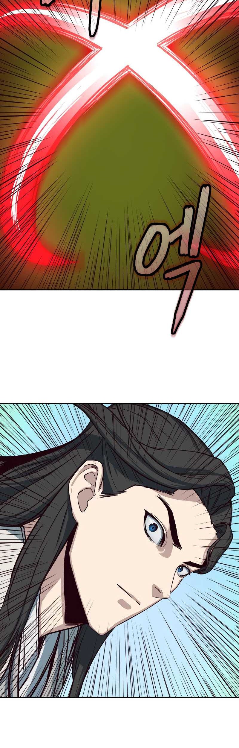 Sword Fanatic Wanders Through The Night Chapter 27 Gambar 39