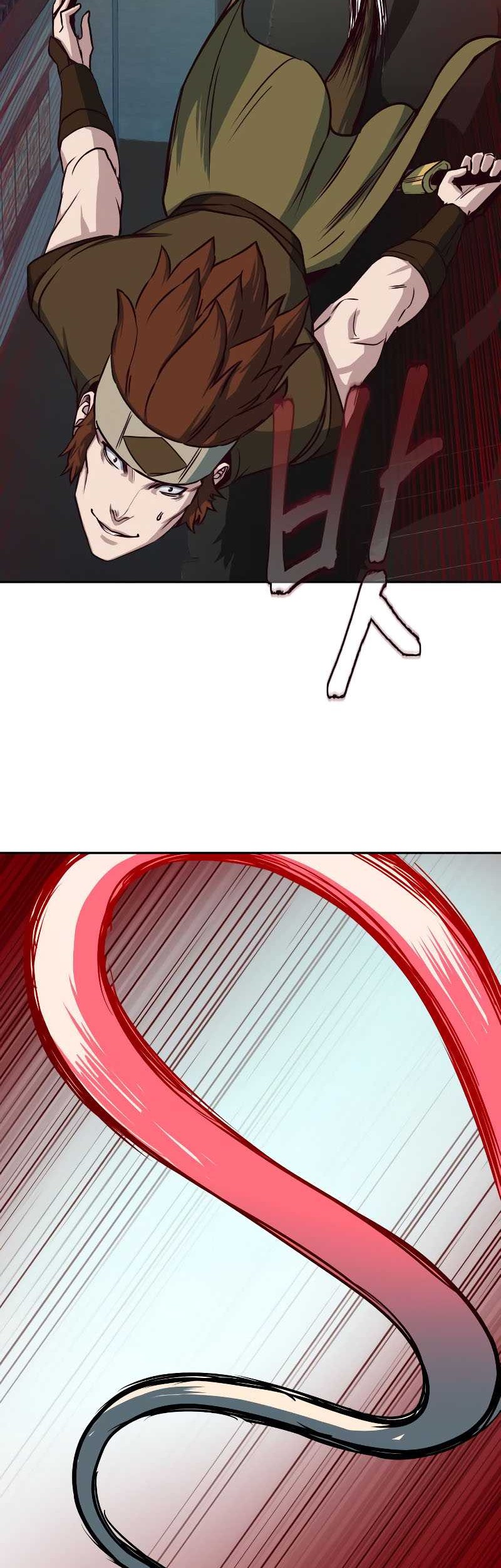 Sword Fanatic Wanders Through The Night Chapter 27 Gambar 43