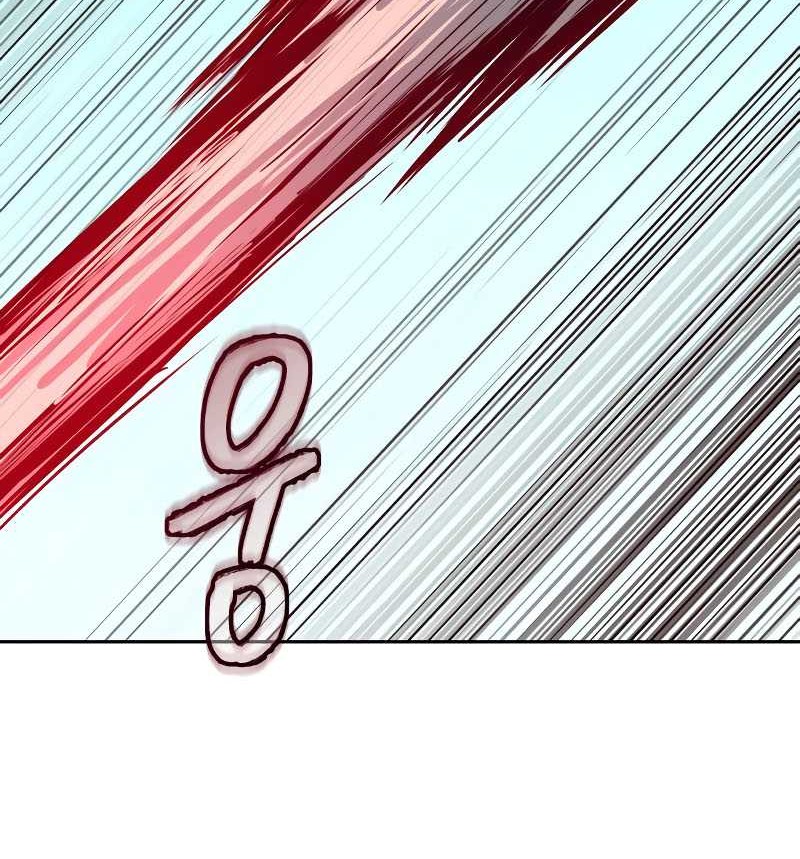 Sword Fanatic Wanders Through The Night Chapter 27 Gambar 45