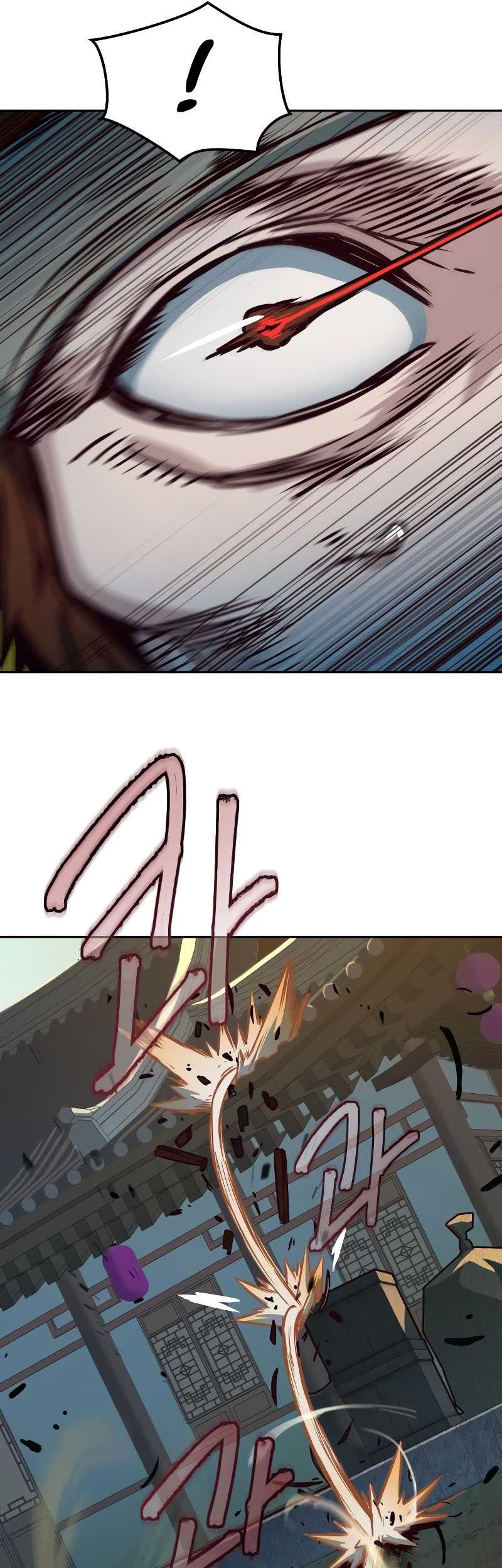 Sword Fanatic Wanders Through The Night Chapter 27 Gambar 46
