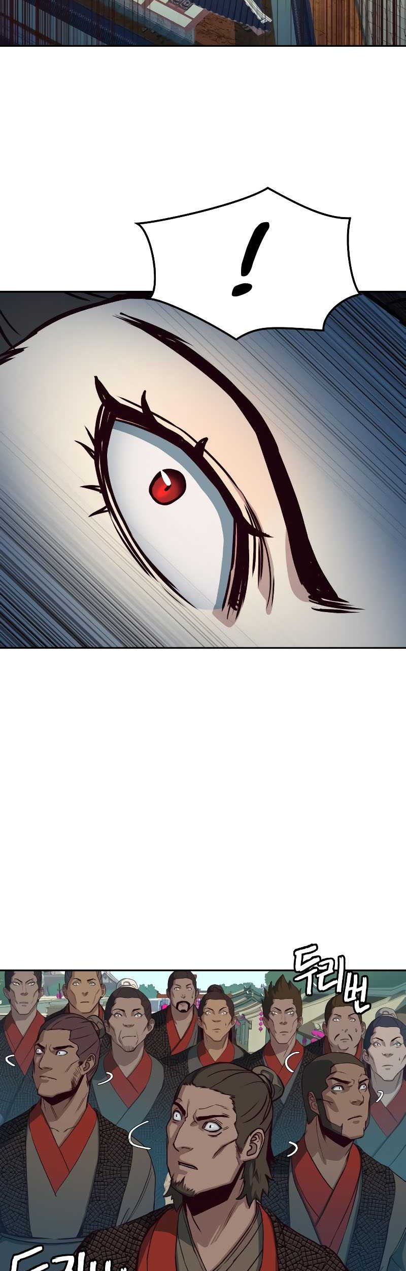 Sword Fanatic Wanders Through The Night Chapter 27 Gambar 52