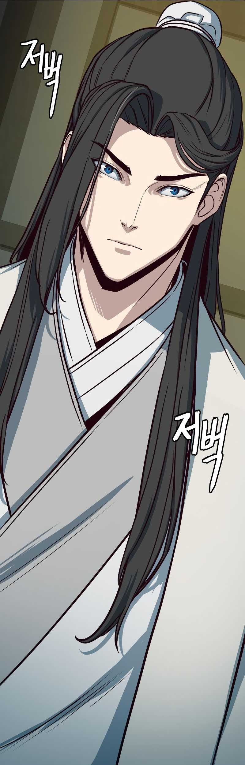 Sword Fanatic Wanders Through The Night Chapter 27 Gambar 70