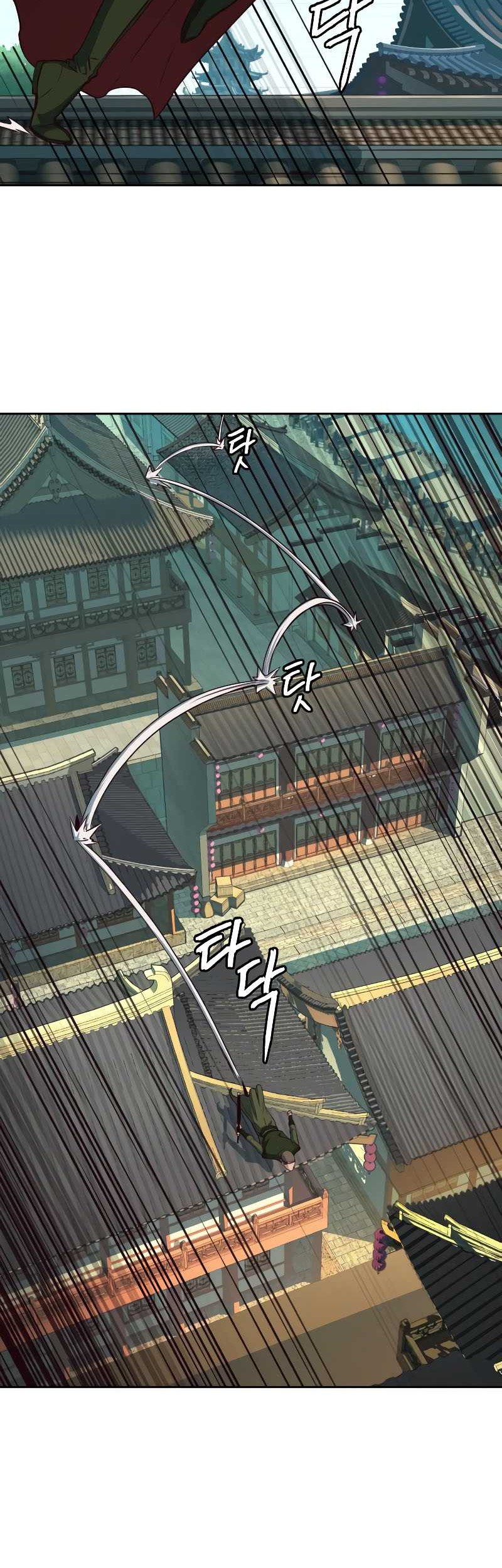 Sword Fanatic Wanders Through The Night Chapter 27 Gambar 3