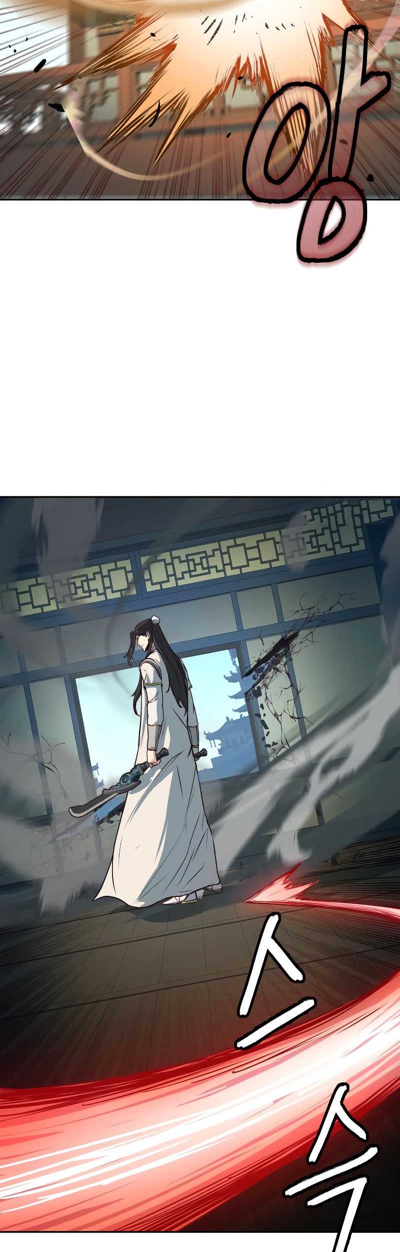 Sword Fanatic Wanders Through The Night Chapter 27 Gambar 19