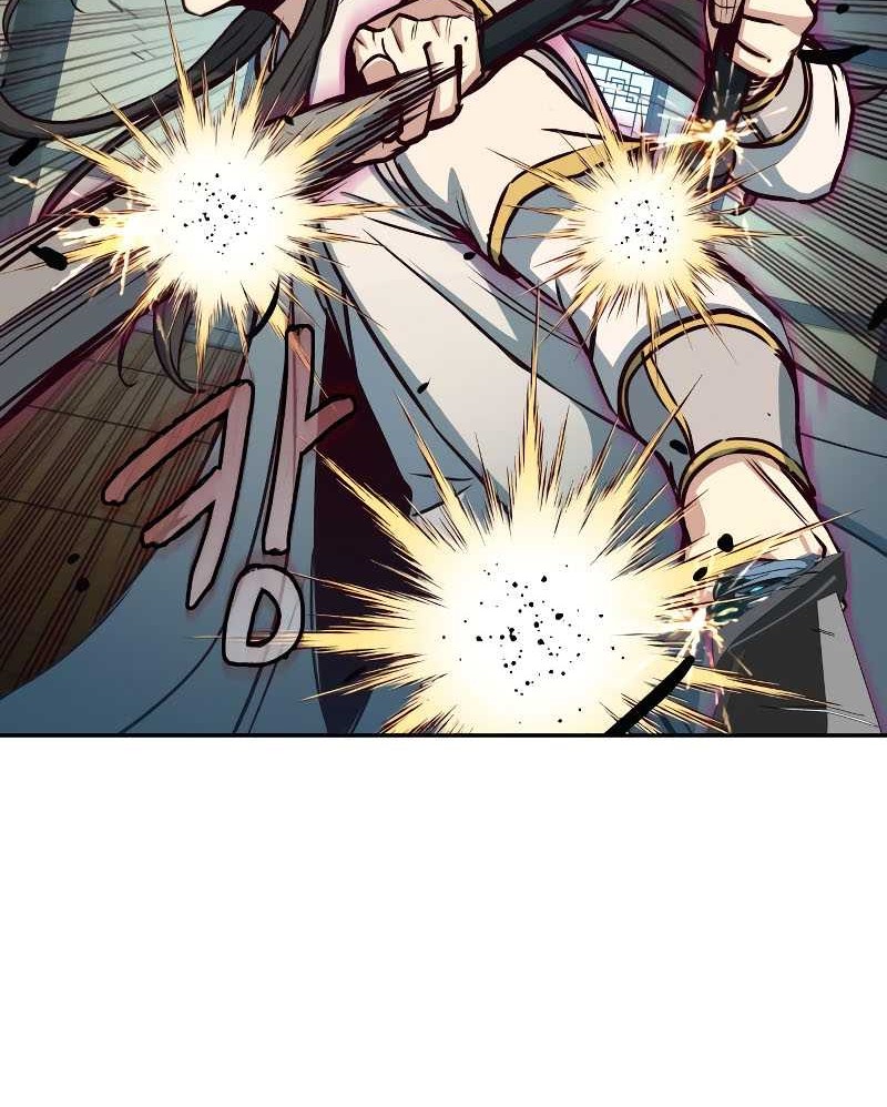 Sword Fanatic Wanders Through The Night Chapter 27 Gambar 29