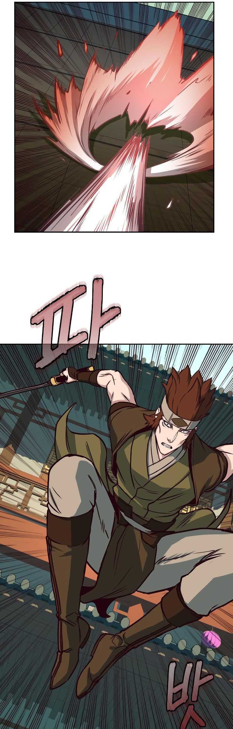 Sword Fanatic Wanders Through The Night Chapter 27 Gambar 30