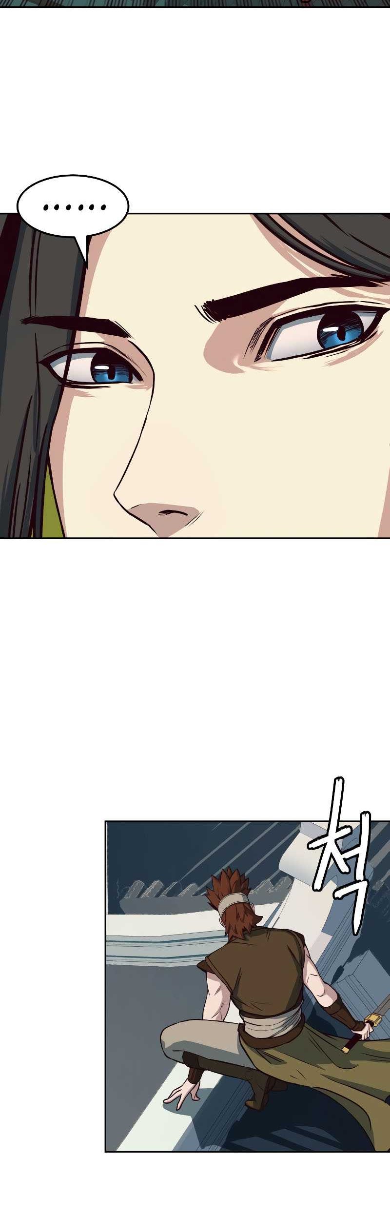 Sword Fanatic Wanders Through The Night Chapter 27 Gambar 31
