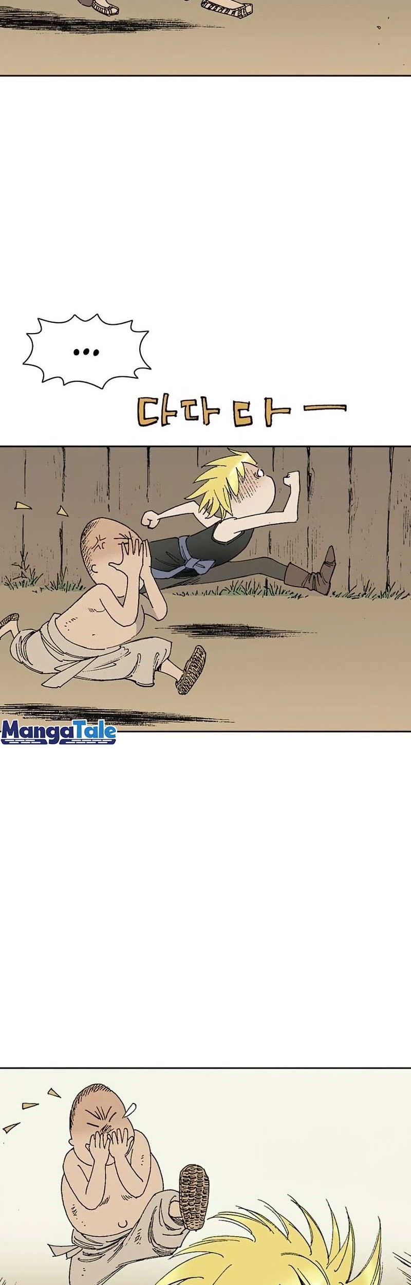 Alone Like the Wolf Chapter 05 Gambar 64