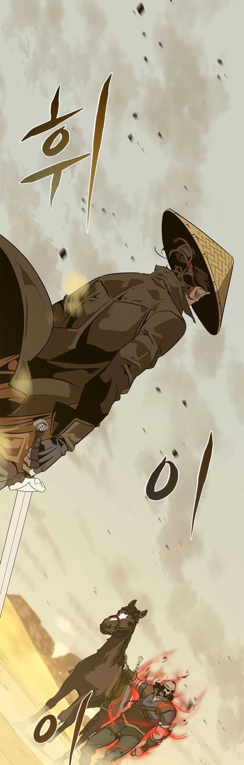 Baca Martial Wild West Chapter 07 Gambar 2
