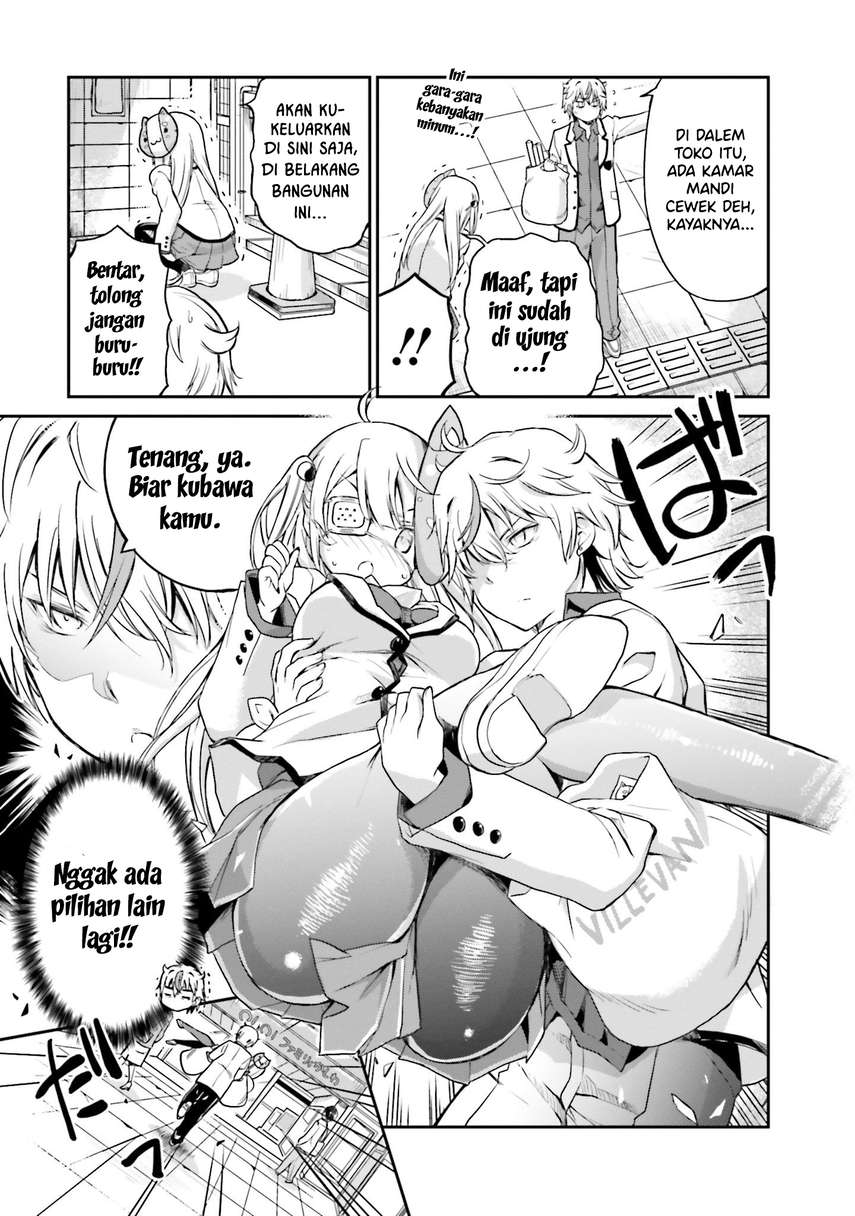 Choroidesuyo Onigoroshi-san! Chapter 7 Gambar 11