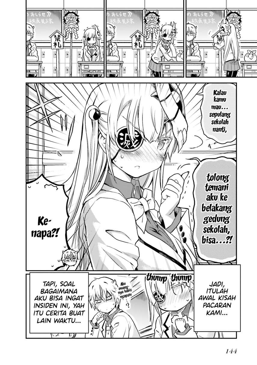 Choroidesuyo Onigoroshi-san! Chapter 7 Gambar 19