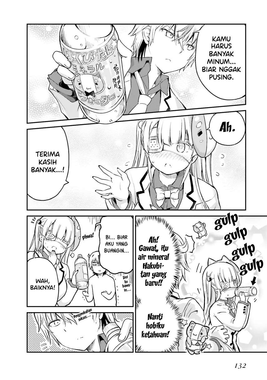 Choroidesuyo Onigoroshi-san! Chapter 7 Gambar 8