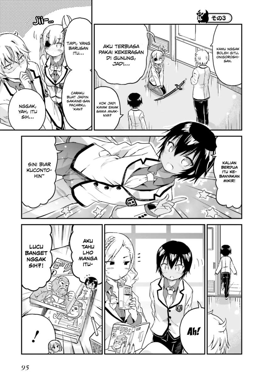 Choroidesuyo Onigoroshi-san! Chapter 5 Gambar 11