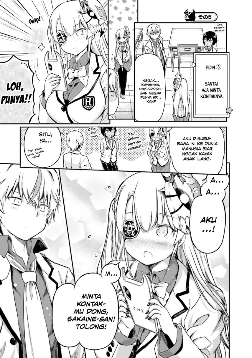 Choroidesuyo Onigoroshi-san! Chapter 5 Gambar 17