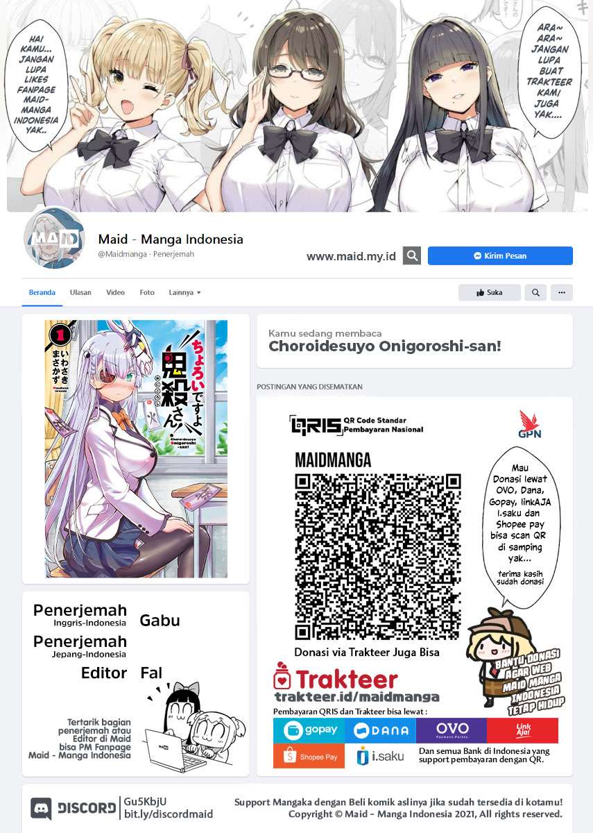 Baca  Choroidesuyo Onigoroshi-san! Chapter 5 Gambar 2