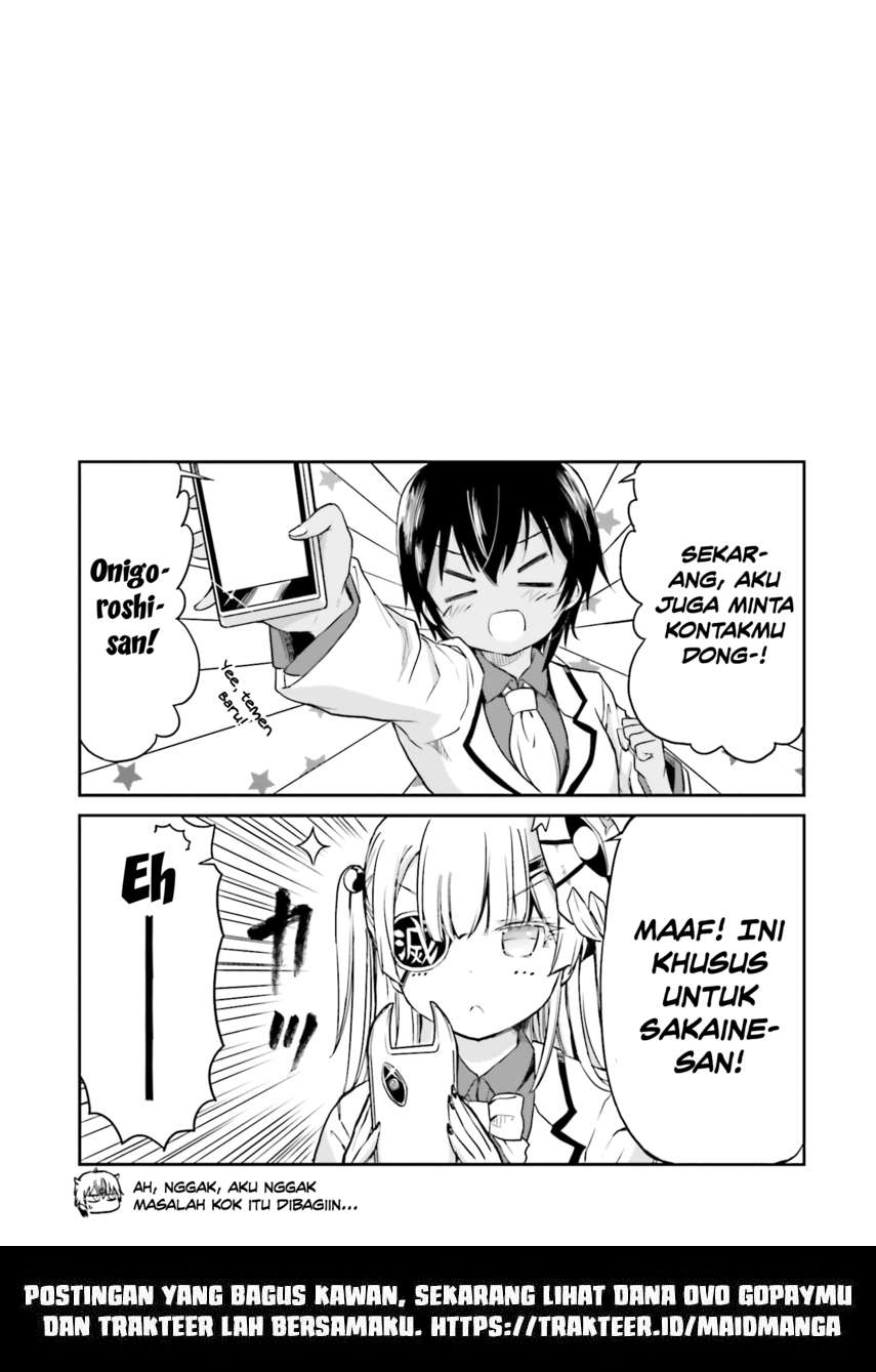 Choroidesuyo Onigoroshi-san! Chapter 5 Gambar 22