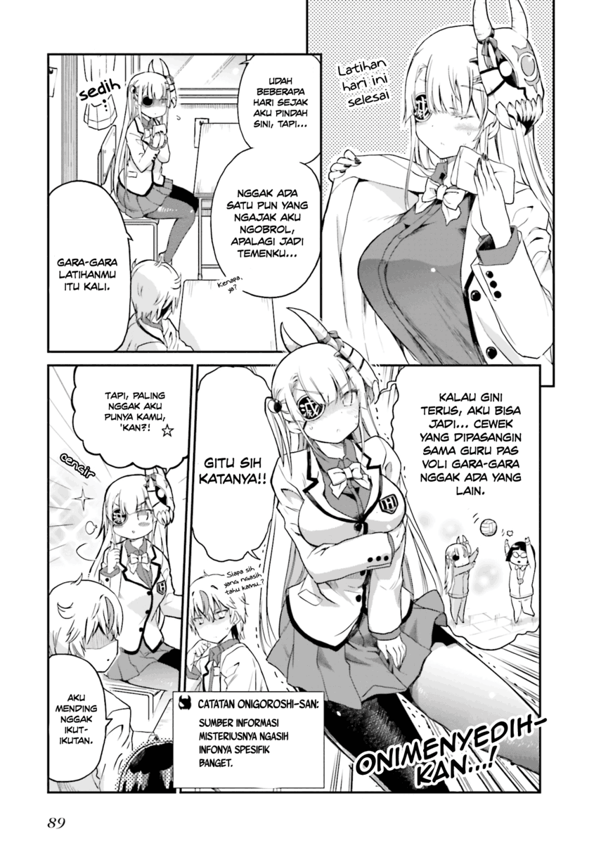 Choroidesuyo Onigoroshi-san! Chapter 5 Gambar 5