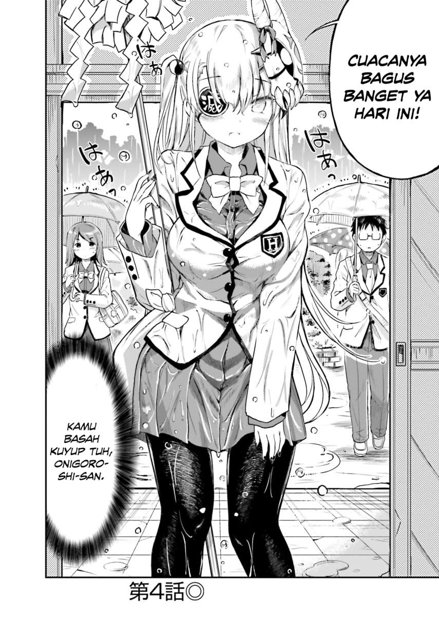 Choroidesuyo Onigoroshi-san! Chapter 4 Gambar 4