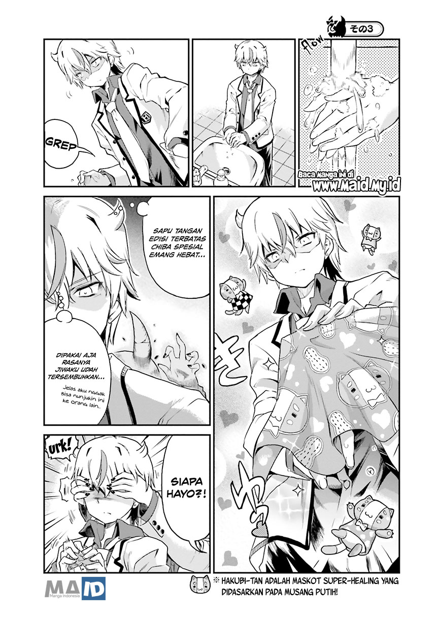 Choroidesuyo Onigoroshi-san! Chapter 2 Gambar 12