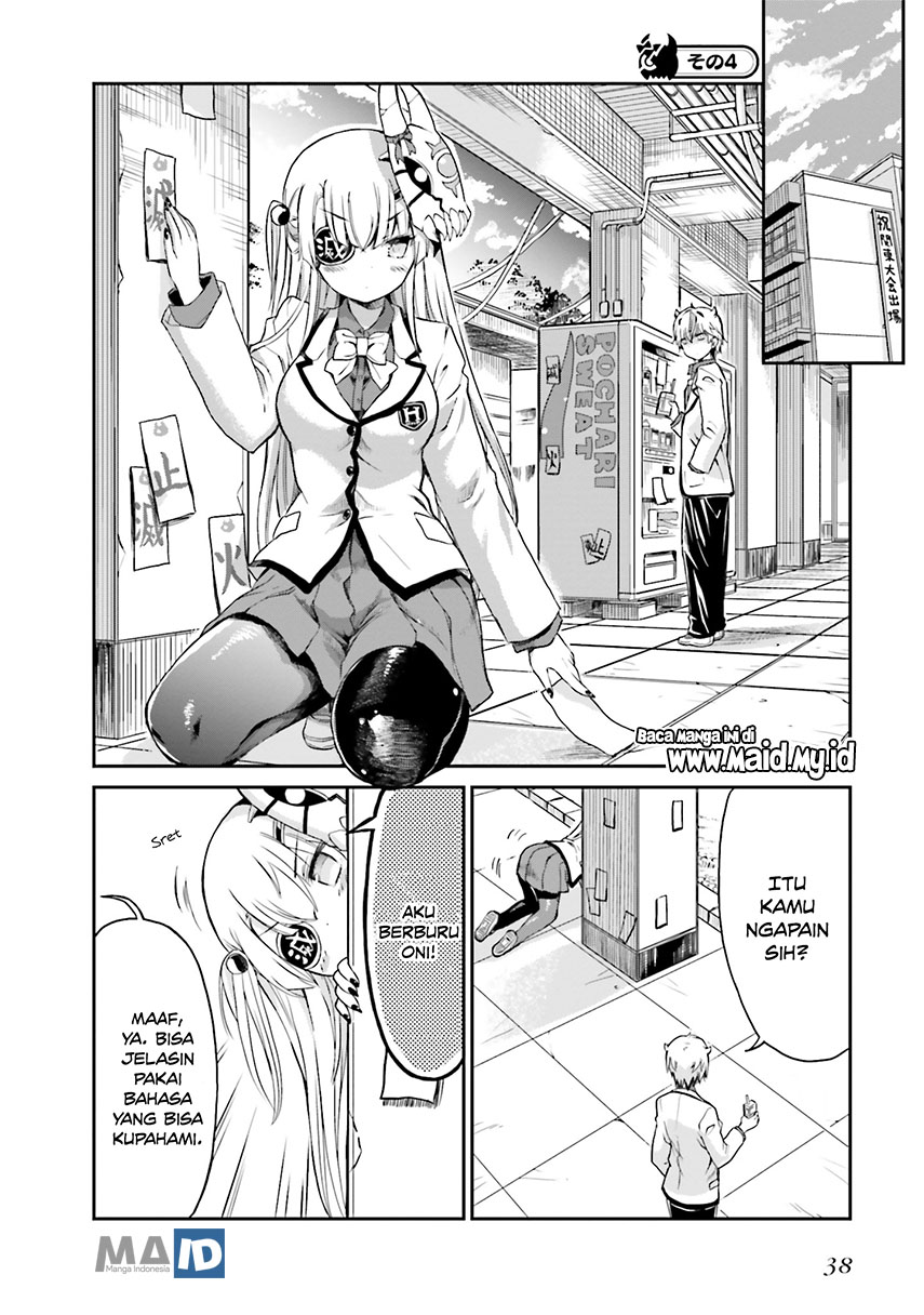 Choroidesuyo Onigoroshi-san! Chapter 2 Gambar 14