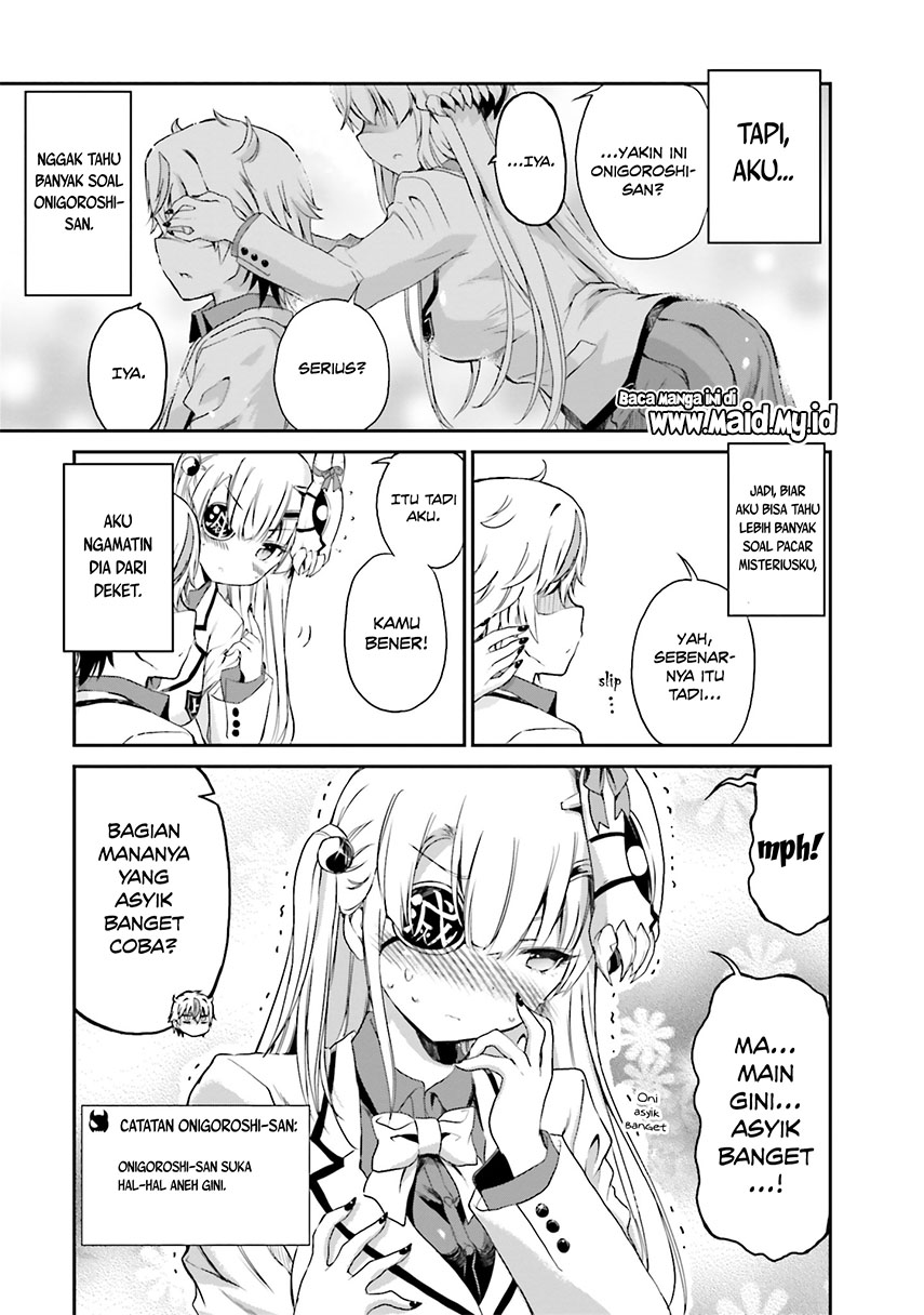 Choroidesuyo Onigoroshi-san! Chapter 2 Gambar 7