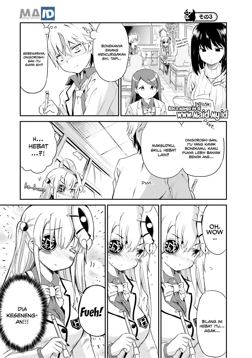 Choroidesuyo Onigoroshi-san! Chapter 1 Gambar 17