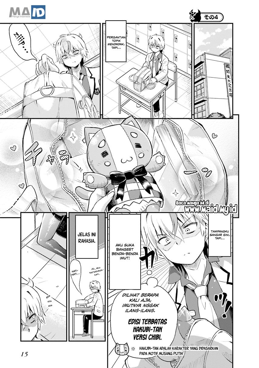 Choroidesuyo Onigoroshi-san! Chapter 1 Gambar 19