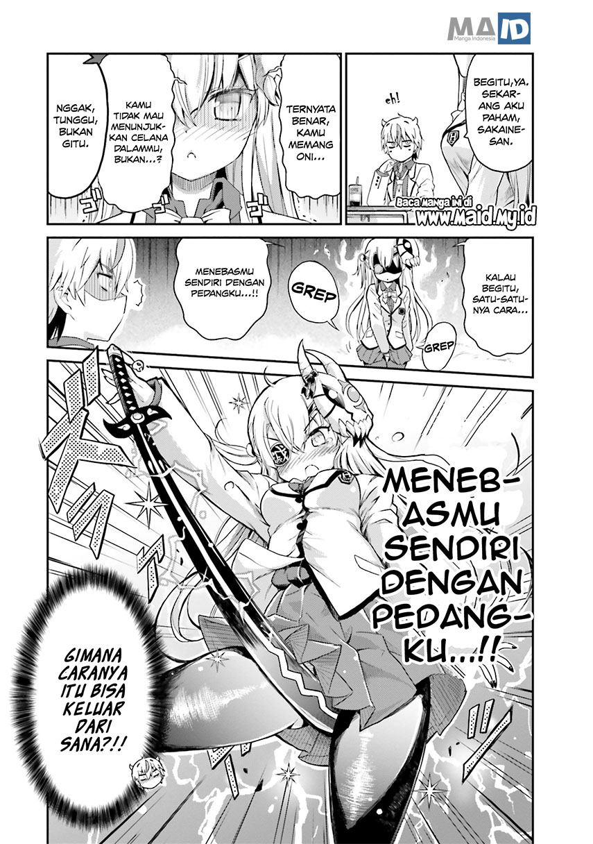 Choroidesuyo Onigoroshi-san! Chapter 1 Gambar 25