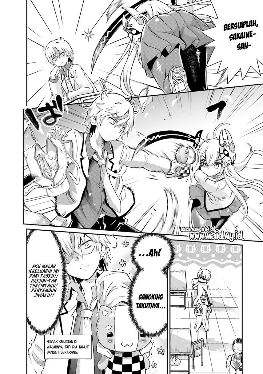 Choroidesuyo Onigoroshi-san! Chapter 1 Gambar 26