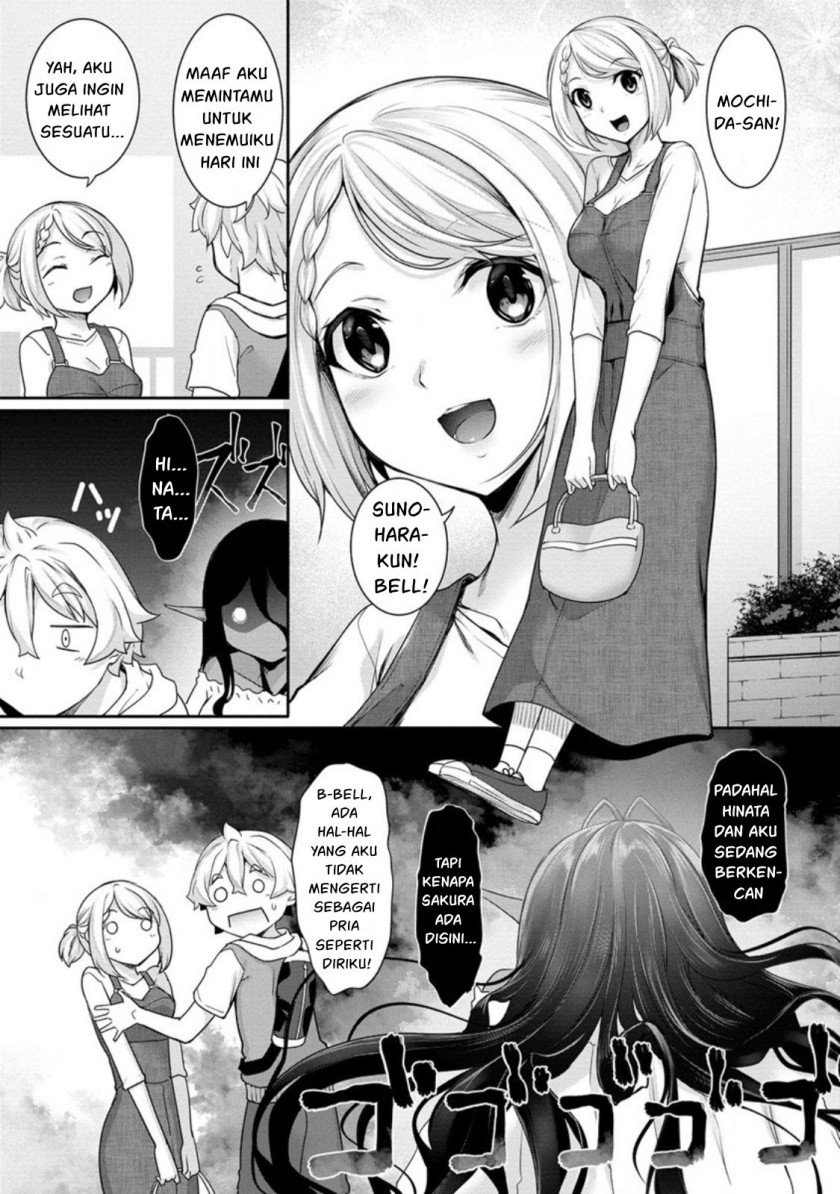 Chotto Dake ai ga Omoi Dark Elf ga Isekai Kara Oikakete Kita Chapter 6 Gambar 4