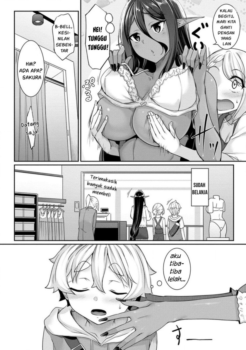 Chotto Dake ai ga Omoi Dark Elf ga Isekai Kara Oikakete Kita Chapter 6 Gambar 7