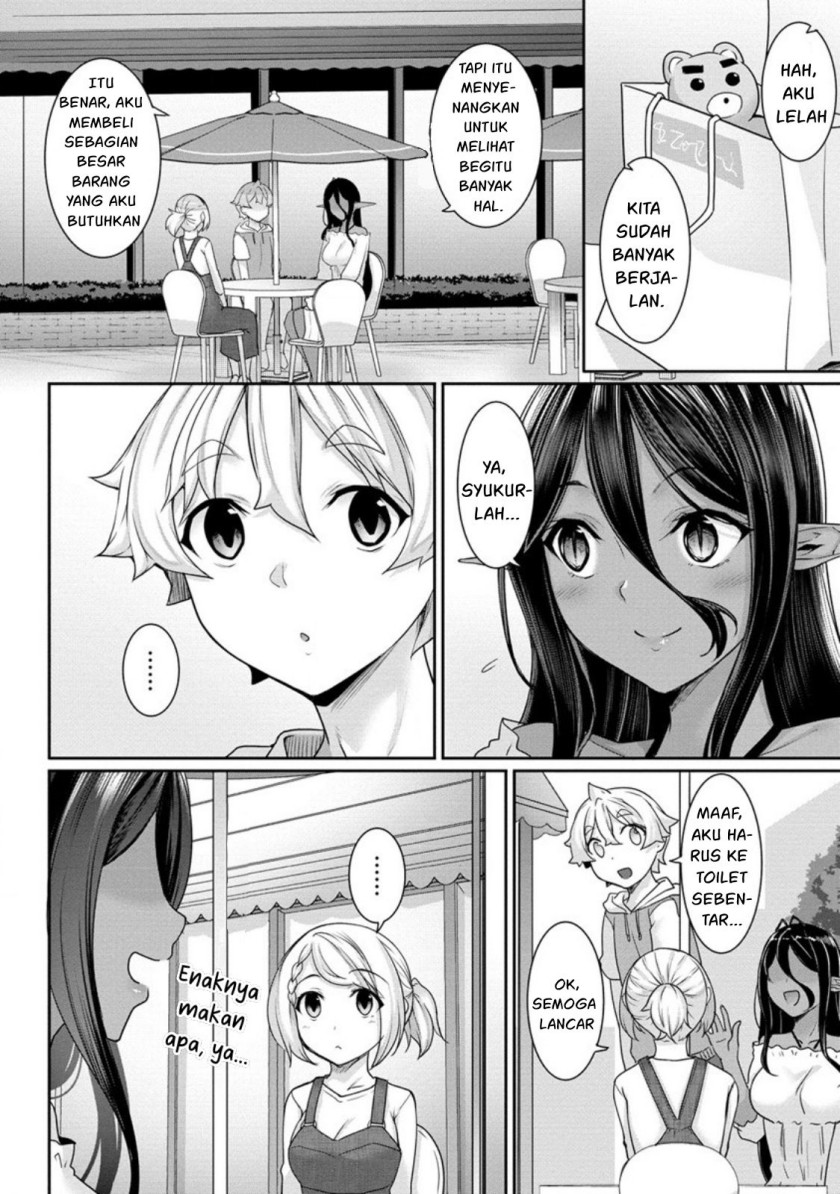 Chotto Dake ai ga Omoi Dark Elf ga Isekai Kara Oikakete Kita Chapter 6 Gambar 9